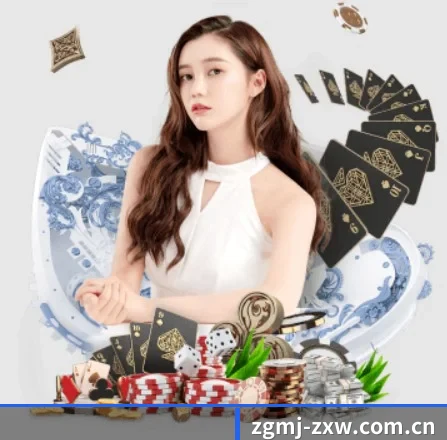 中国麻将在线玩 APP 界面
